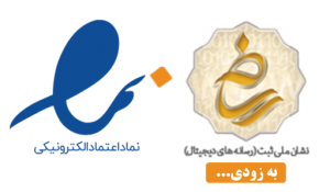 enamad