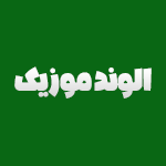 طراحی وبسایت الوند موزیک