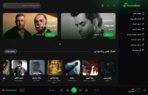 پوسته وردپرس پرشین موزیک